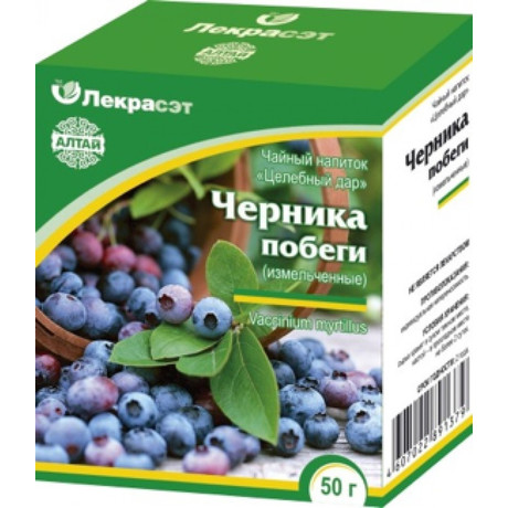 Чайный напиток ЛЕКРАСЭТ Черники побеги пачка 50г