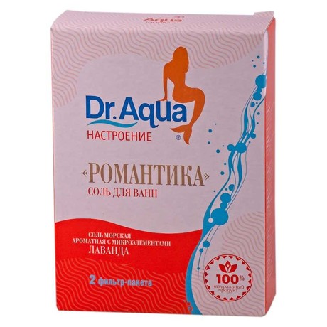 Соль морская с пеной DR. AQUA лаванда 500г
