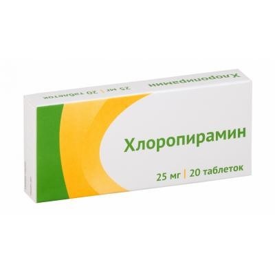 Хлоропирамин таблетки 25мг, 20 шт.