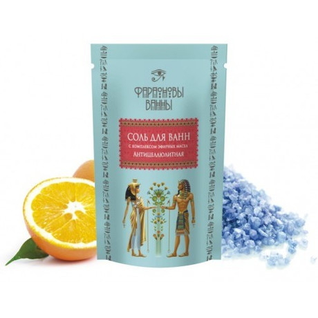 Соль для ванн ФАРАОНОВЫ ВАННЫ Антицеллюлитная 500 г