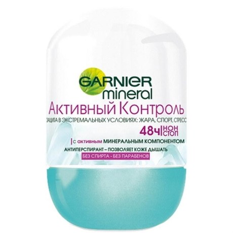 Garnier Mineral Deodorant дезодорант "Активный контроль" минеральный комплекс  50мл (ролик)