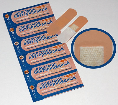 Лейкопластырь LEIKO бактерицидный 1,9см х 7,2см (нетканевая основа телесн.)