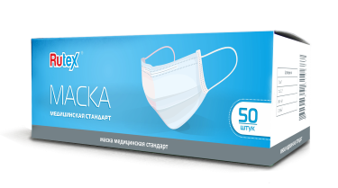 Маска медицинская RUTEX 3-х слойная, 50 шт.  белая