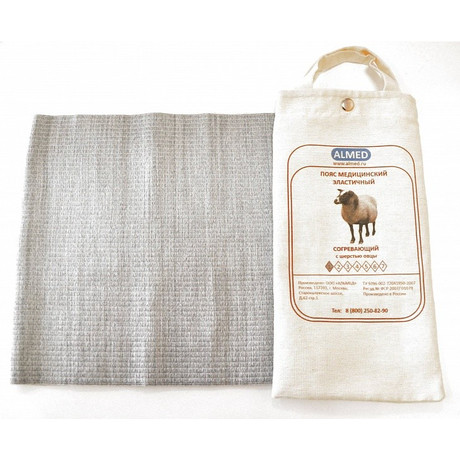 Пояс эластичный  согревающий с шерстью овцы №1