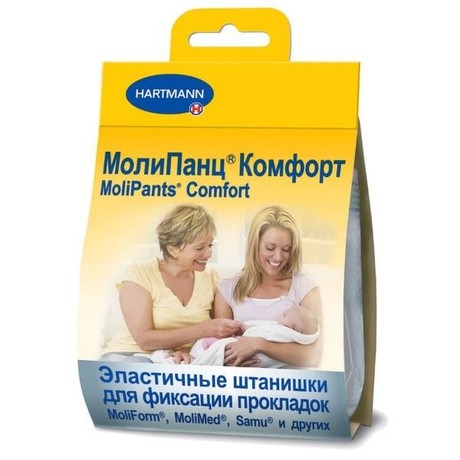 Штанишки MOLIPANTS Comfort для фиксации прокладок разм.M (инд. уп.)