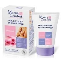 Гель НАША МАМА Комфорт для беременных для ухода за кожей груди 100мл (арт. 0210)