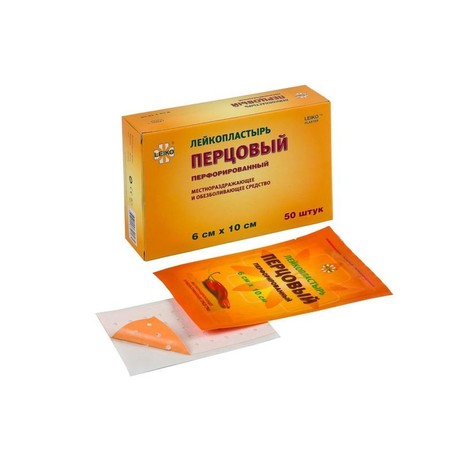 Лейкопластырь перцовый LEIKO 6см x 10см (перф.)