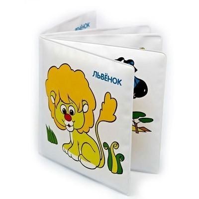 Игрушка КУРНОСИКИ 27078 "Зоопарк" книжка с пищалкой