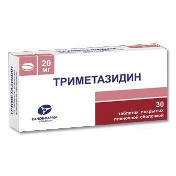 Триметазидин таблетки  20 мг, 30 шт.