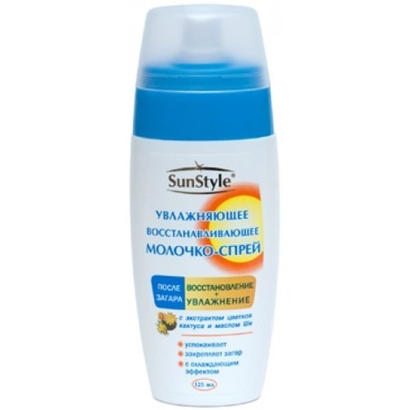 Молочко-спрей SUN STYLE после загара 125мл