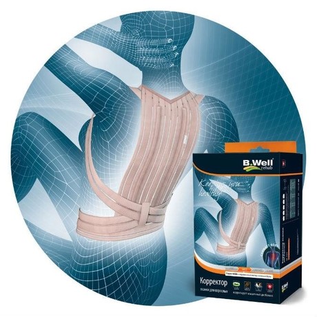 Корректор осанки W-131 "MED" для взрослых разм. L (беж.)