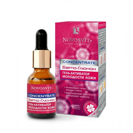 Гель NOVOSVIT CONCENTRATE БЕТА-ГЛЮКАН активатор молодости кожи 25 мл