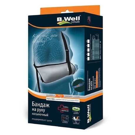 Бандаж W-211 косынка на руку разм. XL (темно-серый)