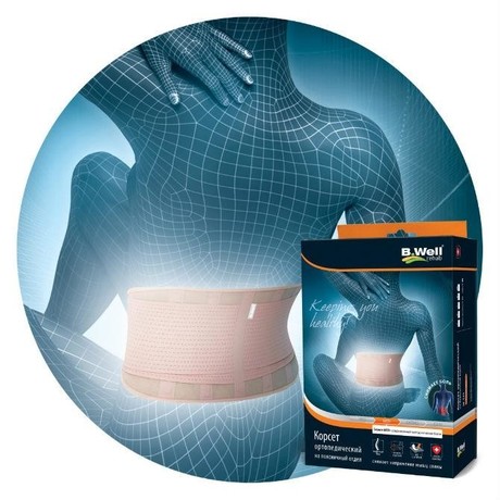 Корсет W-141 "MED" ортопедический поясничный разм. XXL (беж.)