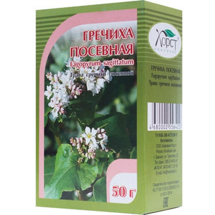 Гречиха посевная трава пачка 50г