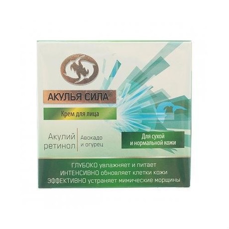 Крем АКУЛИЙ РЕТИНОЛ для лица Авокадо и Огурец для сухой и нормальной кожи увлажняющий 50мл