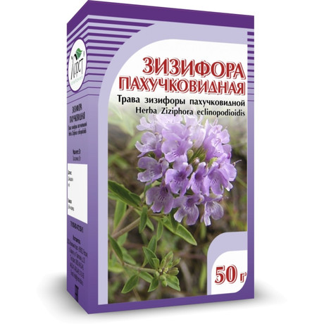 Зизифора трава пачка 50г