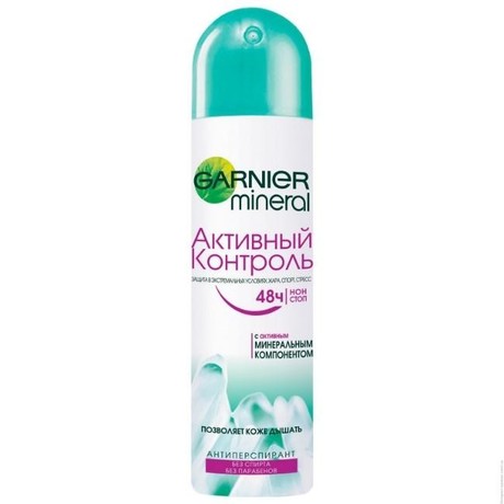 Garnier Mineral Deodorant дезодорант "Активный контроль" минеральный комплекс 150мл (спрей)