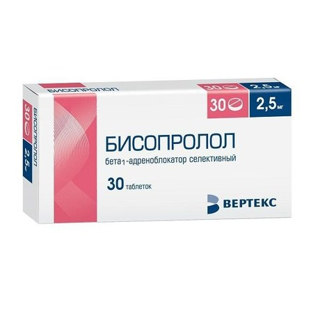 Бисопролол-Алкалоид таблетки, покрытые пленочной оболочкой 2,5мг, 30 шт.