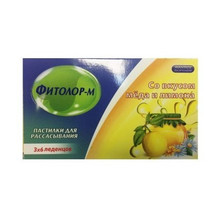 Фитолор-М пастилки, 18  шт.(мед-лимон)