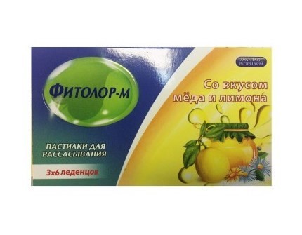 Фитолор-М пастилки, 18  шт.(мед-лимон)