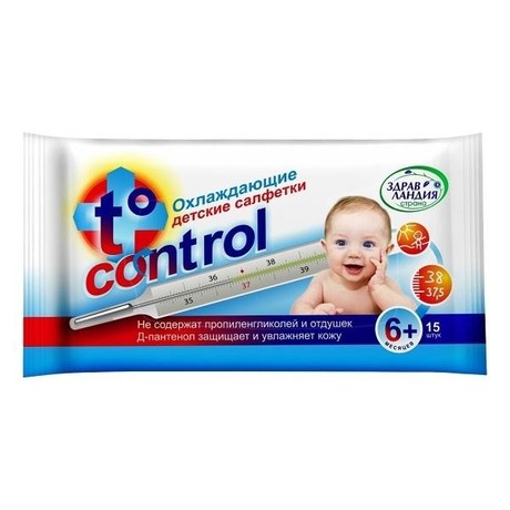 Салфетки детские t control охлаждающие при температуре,15 шт.