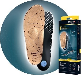 Стельки ORTHO TRIO ортопедические  р.41 (арт.FW-601)