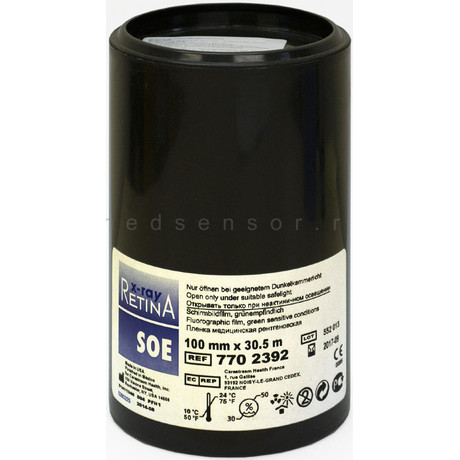 Пленка флюорографическая RETINA SOE 100мм х 30,5мм