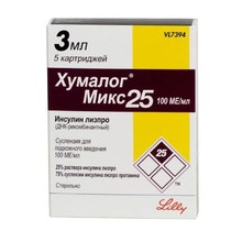 Хумалог Микс 25 картриджи в шприц-ручке КвикПен (суспензия для подкожного введения) 100Ед/мл 3мл , 5 шт.