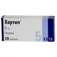 Хартил таблетки 5 мг, 28 шт. (4 + 1)