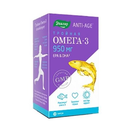Тройная Омега-3 950мг капсулы, 30 шт.
