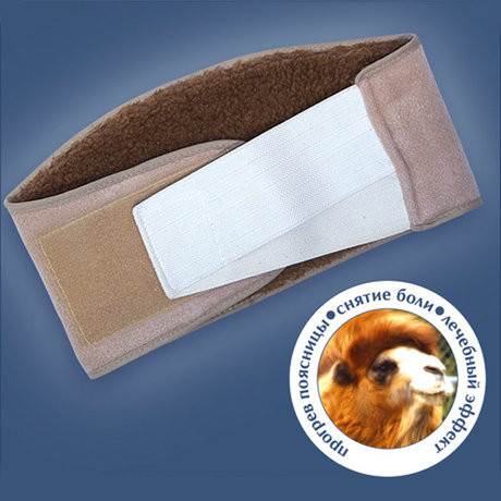 Пояс-бандаж согревающий из верблюжьей шерсти разм. L (арт. 110)