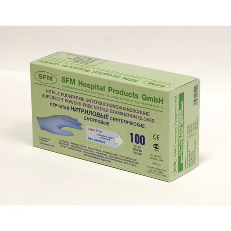 Перчатки смотровые нестерильные  разм. L (нитриловые неопудренные синтетические текстурированные особочувствительные), 100 пар голубые