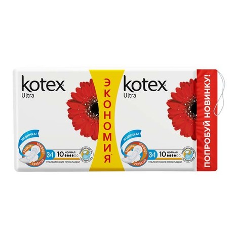 Прокладки гигиенические KOTEX Deo Ultra, 20 шт.