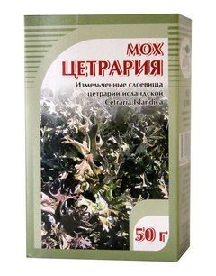 Цетрария пачка 50г