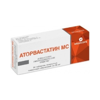 Аторвастатин МС таблетки 20мг, 30 шт.