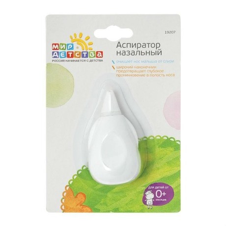 Аспиратор назальный МИР ДЕТСТВА 19200