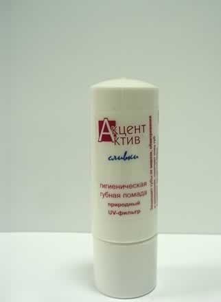 Помада для губ АКЦЕНТ-АКТИВ против обветривания с UF-фильтром (сливки) 4г