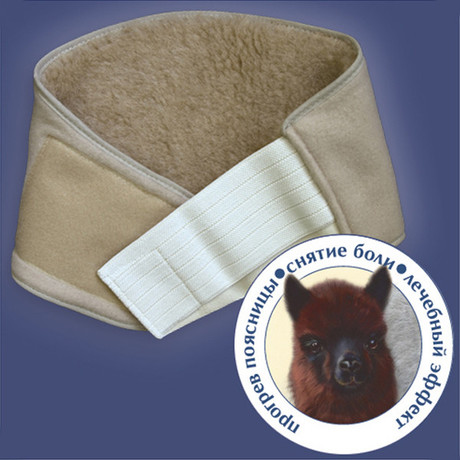 Пояс из альпаки разм. XS (60-67см)