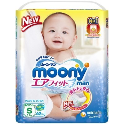 Подгузники-трусики MOONY MAN S детские универсальные (4-8кг), 62 шт.