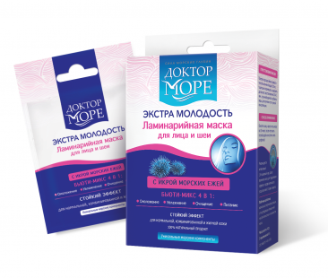 Доктор Море Экстра Молодость маска для лица и шеи ламинарийная с Икрой морского ежа 6г, 7 шт.
