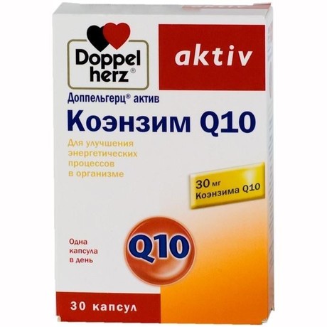 Доппельгерц Актив Омега-3+Коэнзим Q10 капсулы, 30 шт.