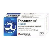 Топалепсин таблетки, покрытые пленочной оболочкой 25мг, 30 шт.
