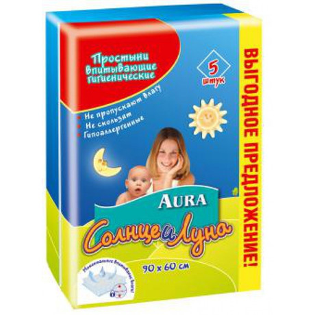 Пеленка AURA Солнце + Луна для детей 60х90см, 5 шт.
