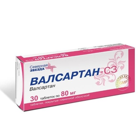 Валсартан-СЗ таблетки 80 мг, 30 шт.