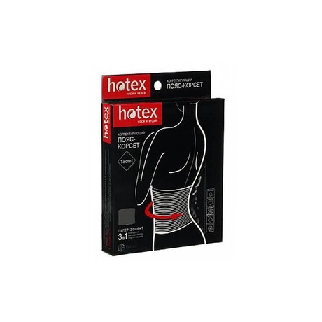 Пояс-корсет HOTEX "3 в 1" для похудения размер универсальный (черн.)