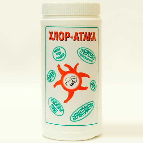 Хлор Атака таблетки, 330 шт. (1кг)