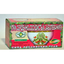 Чай лечебный СИЛА РОССИЙСКИХ ТРАВ №9 сердечно-сосудистый фильтр-пакетики, 20 шт.