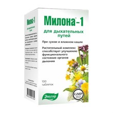 Милона-1. Фитокурс для оздоровления дыхательных путей таблетки, 100 шт.
