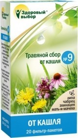 Чай лечебный "Здоровый выбор" №9 от кашля фильтр-пакеты  1,5г, 20 шт.